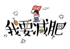 薄先生很偏执

